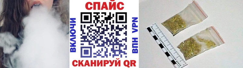 БУТИРАТ BDO  Голицыно 