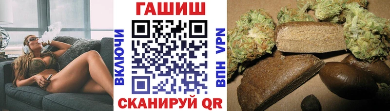 Гашиш VHQ  Голицыно 