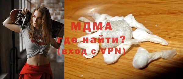 mix Белоозёрский