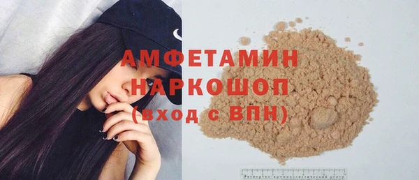 mix Белоозёрский