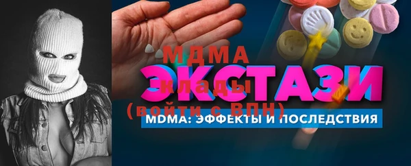 mix Белоозёрский