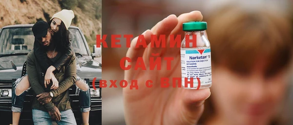 гашиш Беломорск