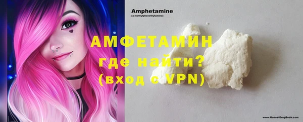 mix Белоозёрский
