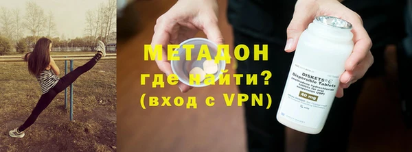 mix Белоозёрский