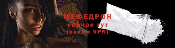 гашиш Беломорск