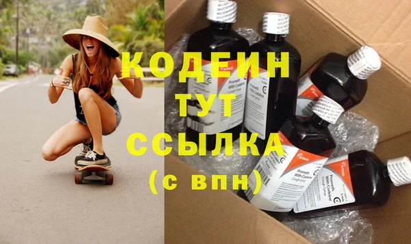 ешки Белокуриха
