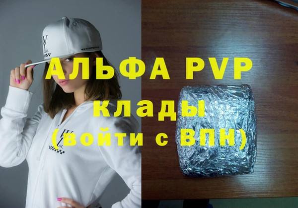 mix Белоозёрский