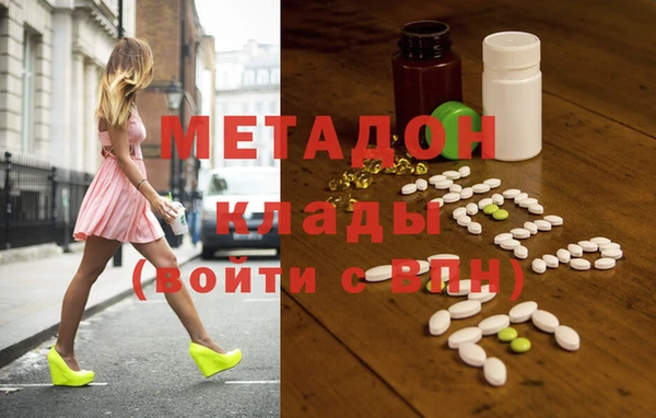 ешки Белокуриха