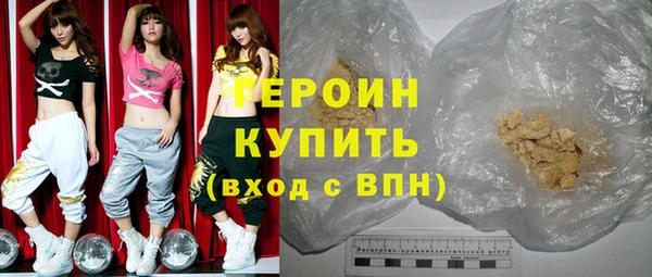 ешки Белокуриха