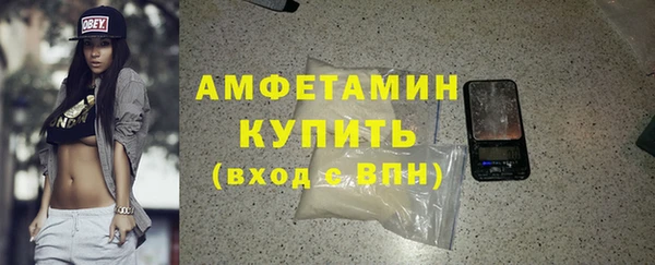 гашиш Беломорск