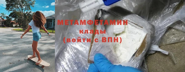 mix Белоозёрский