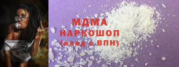 mix Белоозёрский