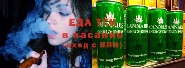 ешки Белокуриха