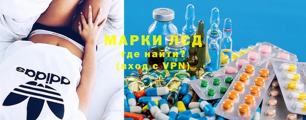 mix Белоозёрский
