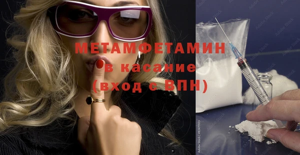 mix Белоозёрский