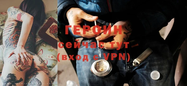 ешки Белокуриха