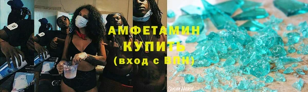 гашиш Беломорск