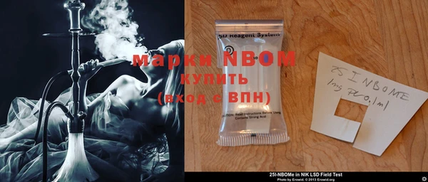 mix Белоозёрский