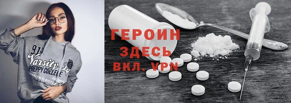 mix Белоозёрский