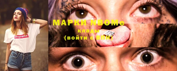 mix Белоозёрский