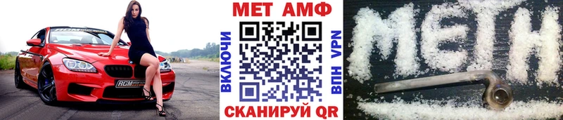 даркнет сайт  Голицыно  Первитин пудра 